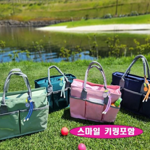 (왓썸) 대용량 휴대용 보냉가방 캠핑 사무실 다용도 피크닉 포켓 직장인 수납이 많은 이유식 도시락, 민트그린, 1개