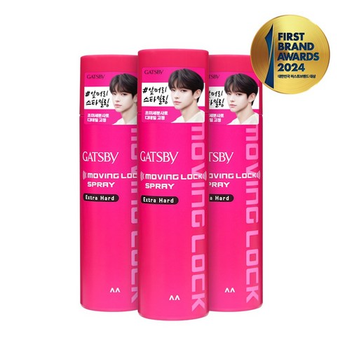 갸스비 무빙 락 스프레이 엑스트라 하드, 253ml, 3개