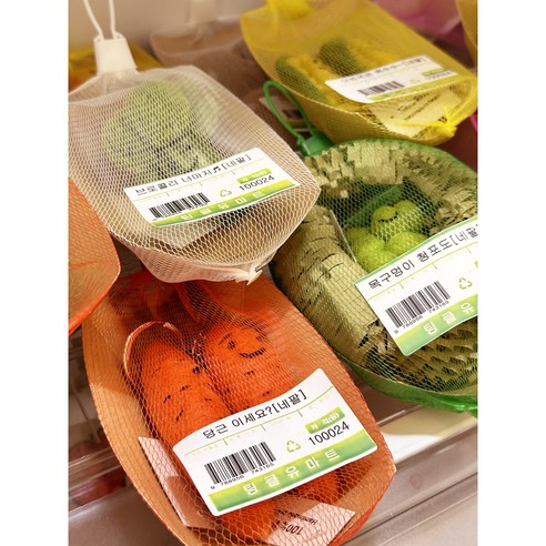 소중한 순간을 더 특별하게 만드는 키홀더