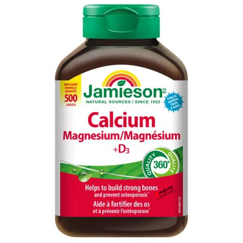 자미에슨 칼슘 마그네슘 D3 500정 대용량 Jamieson Calcium Magnesium + D3