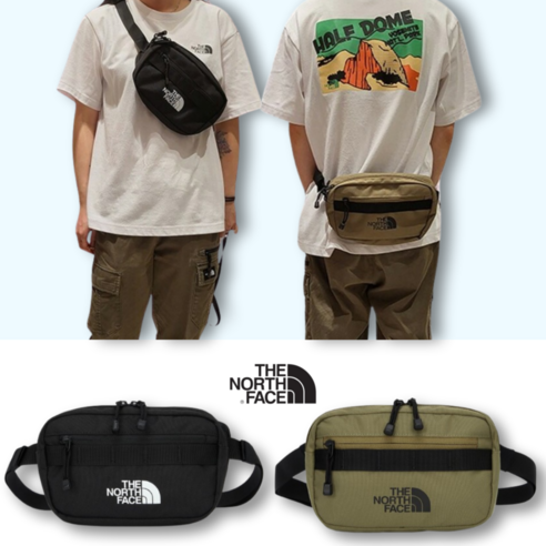 노스페이스 힙색: 아웃도어의 필수 아이템 노스페이스힙색