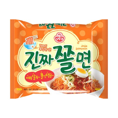 오뚜기 진짜쫄면 150g X 7개