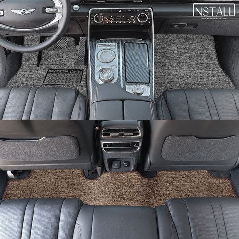 GV80 쿠페 23년11월~ 차량용 트립매트, GV80쿠페 5인승, 1열+2열, 레드