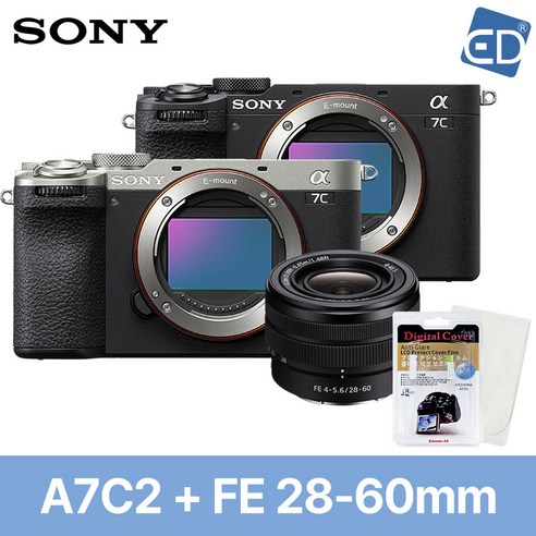 [소니정품] A7C2+FE 28-60mm KIT+액정필름+포켓융/A7CII KIT/미러리스 카메라 ILCE-7CM2L /ED, 02 소니 A7C2 FE 28-60mm KIT-실버