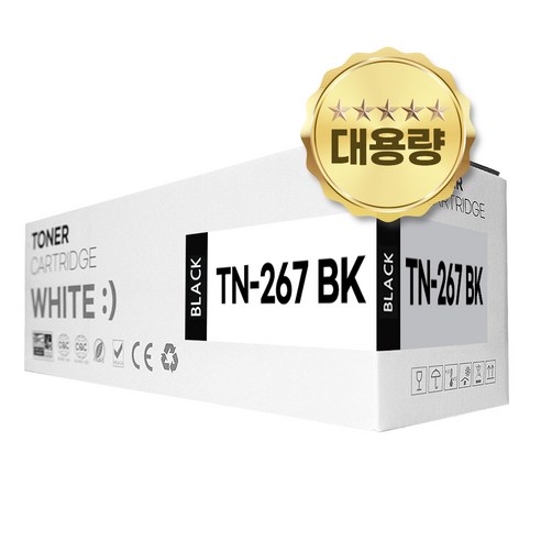 브라더 TN-267 호환 토너 HL-L3210CW MFC-L3750CDW L3551CDW, 1개, 검정