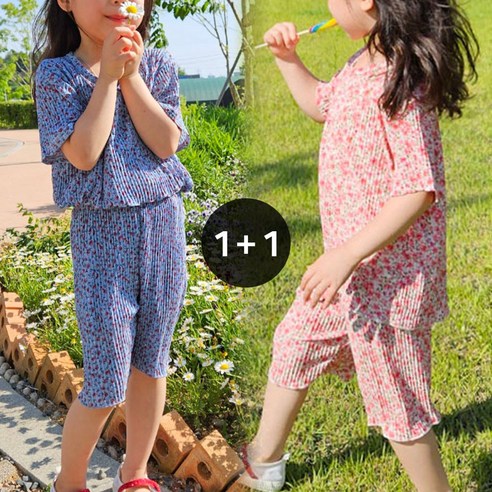 쿨링 플라워 플리츠 잠옷으로 아이에게 시원하고 행복한 여름밤을 선물하세요.