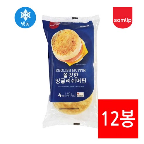 쫄깃 잉글리쉬 머핀 960g (240gX4봉) 삼립 버거번 카페브런치 아침식사빵