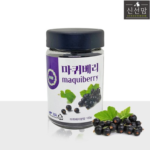 신선맘 최상급 마키베리 최신통관 파우더 분말, 2개, 100g