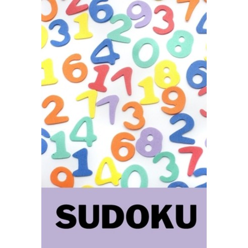 Sudoku: Amazing Sudoku Puzzle Book for a Brain Workout - One Puzzle per Page - Medium Difficulty (Wi... Paperback, M. Markus, English, 9788432043727