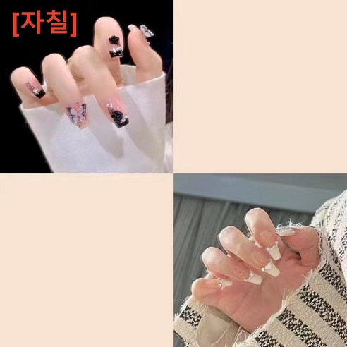 [자칠] 나비착용 네일 동백 네일 패치 가짜 네일 패치 완제품, A1