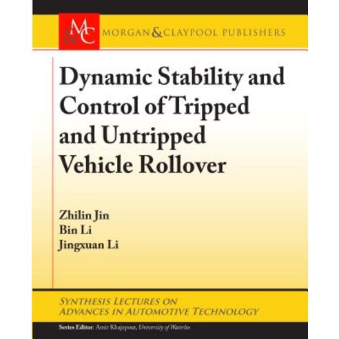 (영문도서) Dynamic Stability and Control of Tripped and Untripped Vehicle ...