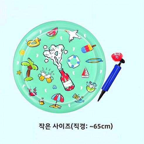 BestPick 여름 애완동물 풍선 물 매트 50% 두꺼워짐 더위 예방 및 냉방 강아지 고양이 휴대용 물 매트, [50% 업그레이드] 65 cm 그린
