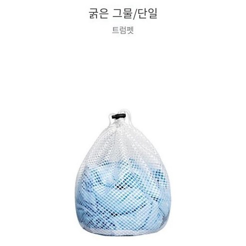 청소 배수 그물 가방 서랍 세탁 가방, {"색상":"굵은 그물/트럼펫"}