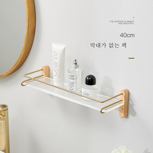 DFMEI 아크릴 욕실 선반 욕실 세면 용품 수건 벽 매달려 선반 화장실 무료 펀치 스토리지 랙, 40 Long-eacalyptus.
