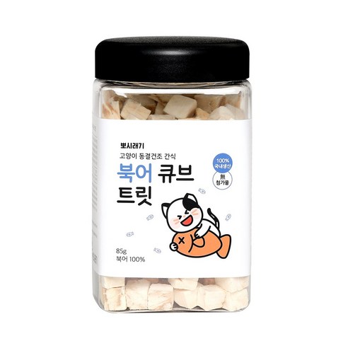 뽀시래기 고양이 동결건조 간식 큐브 트릿, 치킨, 120g, 4개