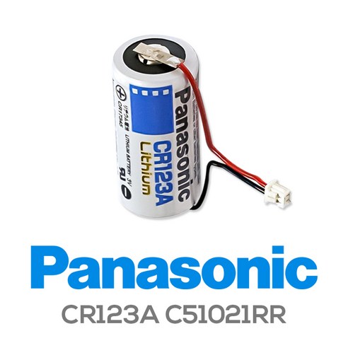 파나소닉 CR123A(2/3A 3V 1550mAh)C51021RR