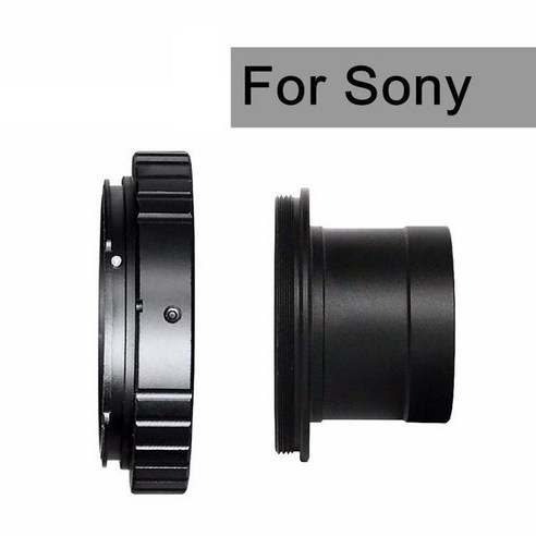 천체망원경 T 마운트 금속 망원경 어댑터 및 EOS 소니 SLRD-86, 4.2in1 for Sony AF