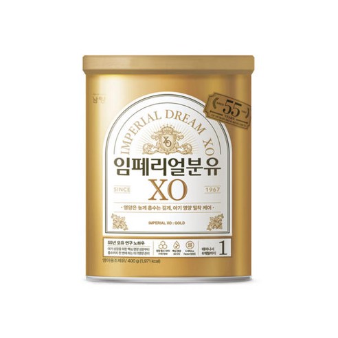 [남양] 임페리얼XO 분유 1단계 400g x 1캔 400g 섬네일