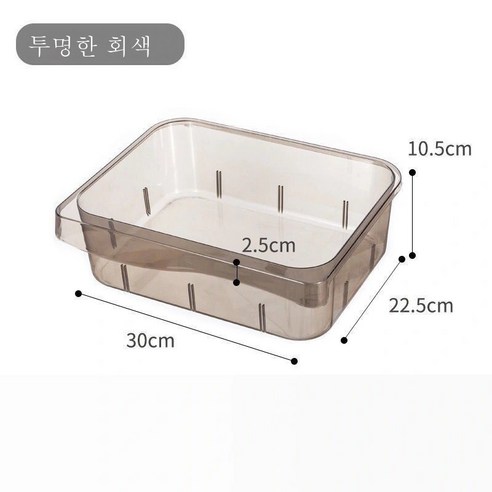 ZZJJC 서랍식 속옷 수납함 양말 팬티 수납함 히든 서랍함 가정용 옷장 브라 정리상자, [서랍 없는 패턴]