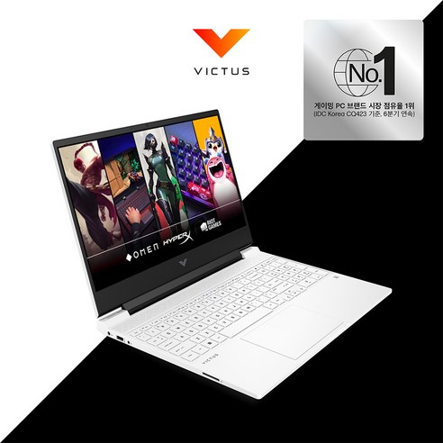 HP 빅터스 VICTUS 15-FB2040AX 라이젠R5-8645HS 화이트 8GB/512GB/RTX 4050/FD 게이밍노트북