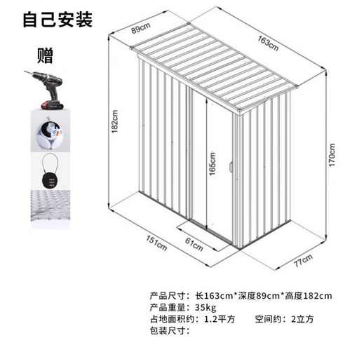 조립식 쓰레기창고 모듈러주택 소형 컨테이너 6평농막 조립식화장실, 양문개방형 슬로프탑