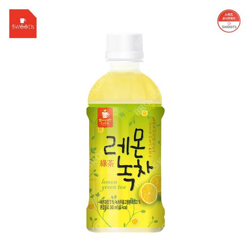 웰그린 복숭아녹차 자두녹차 레몬녹차 블루베리아이스 애플망고 340ml X 20개