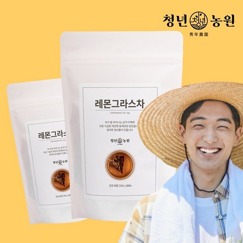 청년농원 저온가공 레몬그라스차 삼각티백, 1g, 50개입, 2개