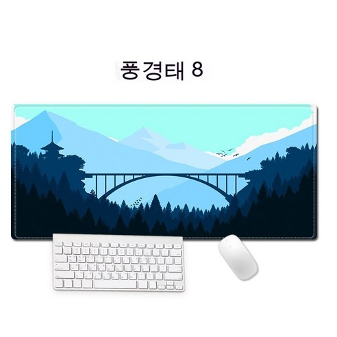 YJQ 80x30cm 간단한 풍경 마우스 패드 잠금 가장자리 게임 데스크 패드 컴퓨터 선물 데스크 패드 카와이 마우스 패드 데스크 패드 홈 데코 데스크 매트, 300x800x2mm 8