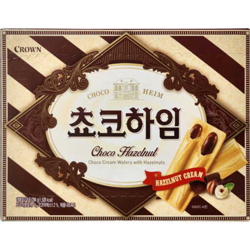 달콤한 기쁨의 향연