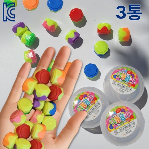 가나상점 KC인증 공기놀이 무거운 공깃돌 정품 세트, 3통