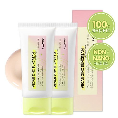 클라뷰 비건 징크 선크림 SPF50+ PA++++, 50ml, 2개