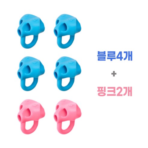 바른 글씨 습관을 위한 첫걸음, 미니고 연필 교정기