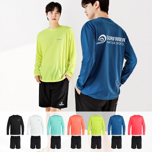 자유로운 여름, 스타일과 보호를 한번에, 서프라이더 래쉬가드