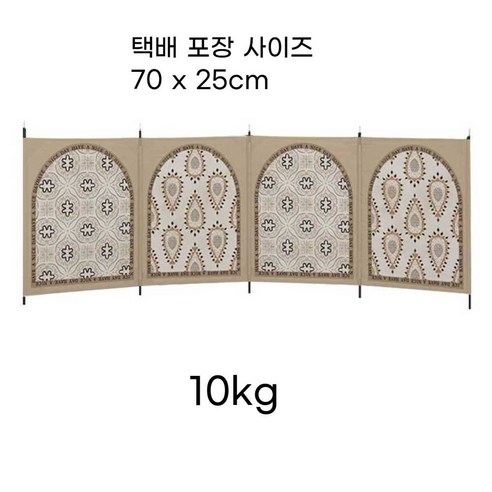 윈드스크린160cm 차양 방지 앞 바람막이 소파, 캠핑A(4칸) 옥스퍼드 스타일 4.8x1.4m