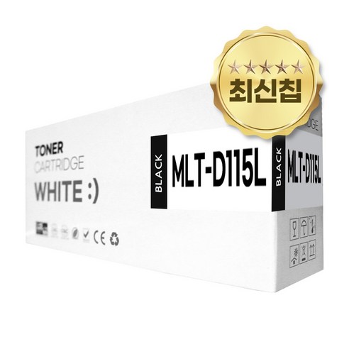 삼성 MLT-D115L 호환 토너 SL-M2620 M2620ND SL-M2670FN M2830 M2820 프린터용, 1개, 검정