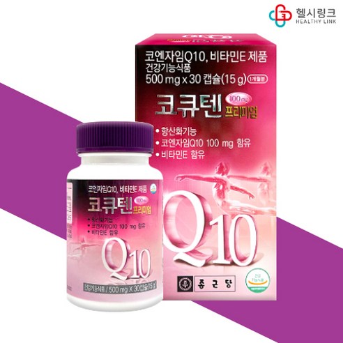 종근당 코큐텐 프리미엄 코엔자임Q10 비타민E 항산화 혈압 감소 도움, 30정, 1개