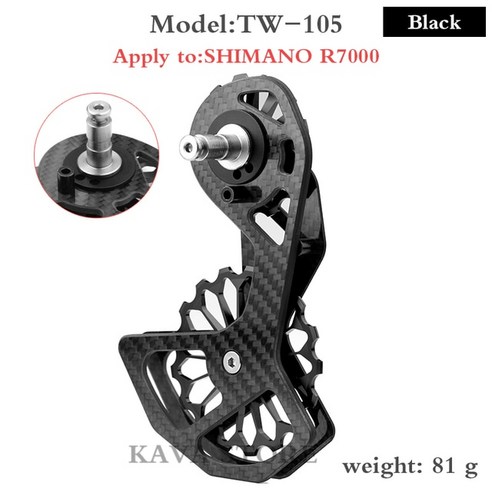 구동계 세라믹풀리 드레일러 자전거변속기wuzei road bike rear derailleur for shimano r5800 r6800 r7000 r8000 r9000 136, 15. 색상: tw-105 블랙 파, 1개