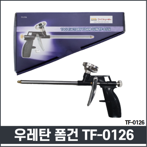 DNK PE폼(100x200cm), 1개 발포우레탄 Best Top5 10 우레탄폼건 폼건 우레탄폼 접착 난연 건용 총 경질 발포 방수 TF-0126, 1개