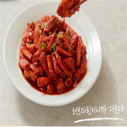 우리집 밥도둑 속초 홍게 양념 게장 약 4마리 분량 600g 국내산, 3kg, 1개