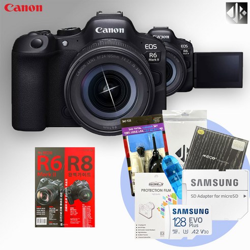 캐논 EOS R6 Mark II 24-105 4-7.1 KIT+메모리128GB+액정보호필름+융+청소도구+리더기+완벽가이드북+필터, R6 Mark II 24-105 4-7.1 KIT패키지