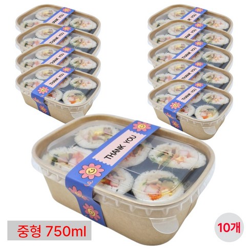 클릭온 유치원 어린이집 초등 소풍 일회용 도시락 피크닉 답례품 백일떡 간식 과일 샌드위치, 10개, 파랑 땡큐 띠지 세트 중형