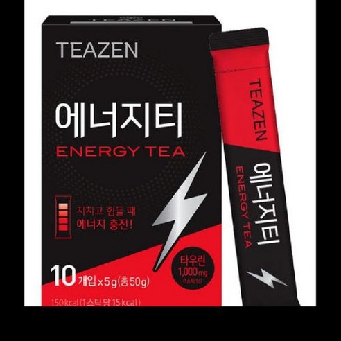 티젠 에너지티, 5g, 10개