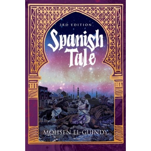 Spanish Tale Paperback, Writers Branding LLC, English, 9781954341104