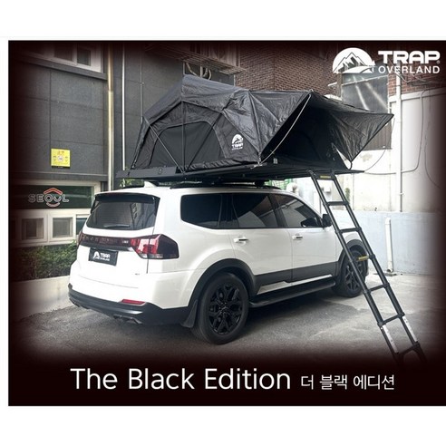 꿈을 싣고 떠나는 여행, 트랩오버랜드 N-Trip 4p 루프탑텐트와 함께!