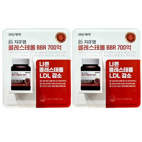 지큐랩 콜레스테롤 BBR 700억