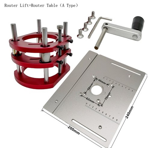 루터기 목공기계 루타라우터 리프트 키트 직경 64-66mm 모터 용 삽입 플레이트 목공 테이블 작업대 트리머, 우리는 실버, 1개