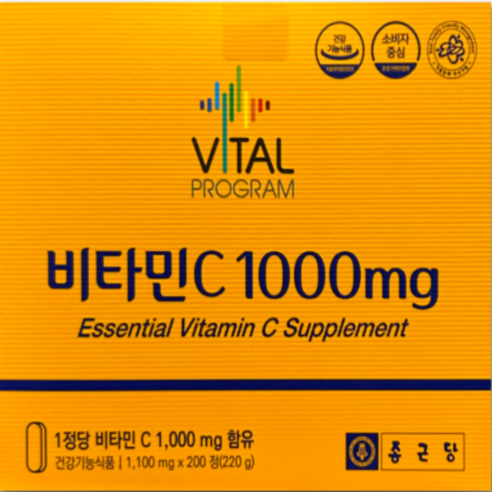 씨케이디건강 고함량 비타민C 비타민씨 1000mg 100정, 1세트