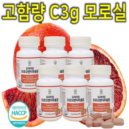 흡수잘되는 프리미엄 식약청인정 가루 맥스 이태리 이탈리아 식약처인증 대용량 워터 고급 타먹는 성분 스틱 파우더 고함량 농축액 추출물 추출분말 농축분말 맛있는 풋사과 중년여성 농축물, 6박스, 60정