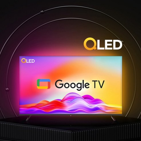 이노스 5년무상 AS 50형 G50QLED ZERO EDITION 구글 TV 기본스탠드설치_수도권, 기본 스탠드형 방문설치_수도권