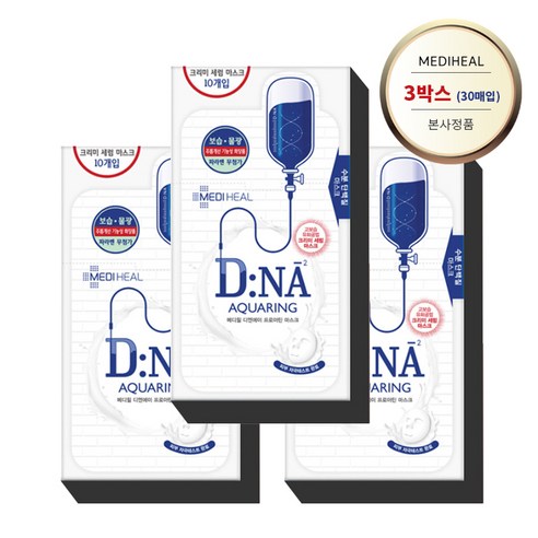 메디힐 DNA 프로아틴 마스크팩, 10개, 3개